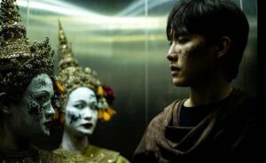 เทอม 3 (2024)