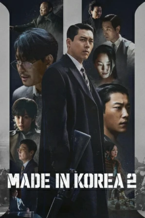 Made in Korea Season 2 (2026) EP.1-6